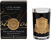 Свеча парафиновая  96CN75010 