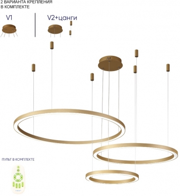 Подвесной светильник Fortuna FORTUNA SP158W LED GOLD
