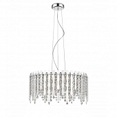 Подвесная люстра 5931 5931-6PL3LED 