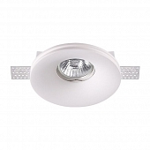 Точечный светильник Yeso 370483 