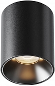 Точечный светильник Alfa LED C064CL-8W3K-RD-B 
