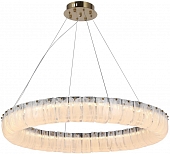 Подвесной светильник Гэлли 07599-80,36 