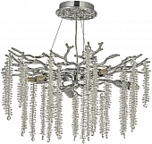 Подвесная люстра Tavenna Nickel Tavenna H 1.5.46.100 N 