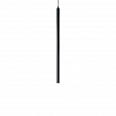Подвесной светильник Ultrathin ULTRATHIN SP D040 ROUND NERO 