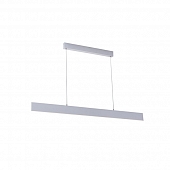 Подвесной светильник Aero AERO 206.30 bianco LED 