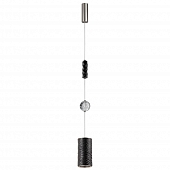 Подвесной светильник Riviera 5451/18LB 