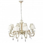 Подвесная люстра  81234/8 