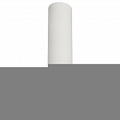 Точечный светильник Eye 5463 