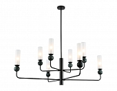 Потолочная люстра Ceramo Modern LH53275 