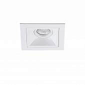 Точечный светильник Quadro 214510 