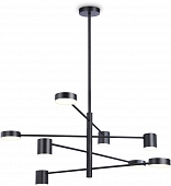 Потолочная люстра COMFORT FL51689 