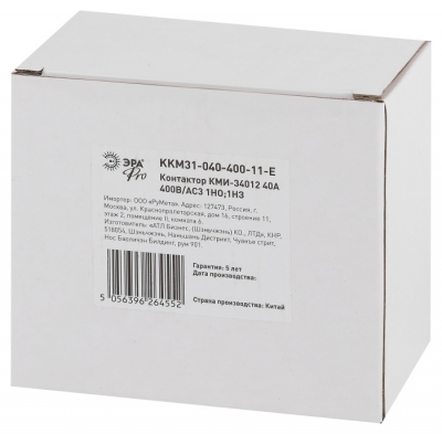 Запчасть  KKM31-040-400-11-E