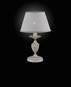 Интерьерная настольная лампа  P 9690 P 