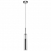 Подвесной светильник Cilino 756014 