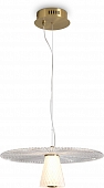 Подвесной светильник Grail FR6183PL-L4BS 