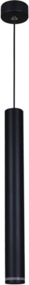 Подвесной светильник  16031-0.9-001IL LED5W BK