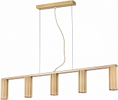 Подвесная люстра Roma 718053 