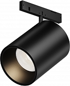 Трековый светильник Focus Led TR187-1-9W3K-M-B 
