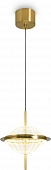 Подвесной светильник Whisper FR6184PL-L16BS 
