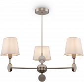 Потолочная люстра Soho FR2028PL-03N 