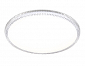 Потолочный светильник Orbital FZ1701 