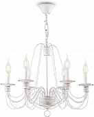 Подвесная люстра Velia FR2046-PL-06-WG 