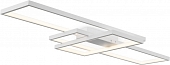 Потолочная люстра Majari FR10021CL-L66W 