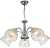 Подвесная люстра Freesia 658/5PL Chrome