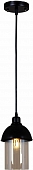 Подвесной светильник  03355-0.4-01 BK 