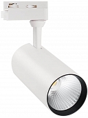 Трековый светильник  ULB-Q276 25W/4000К WHITE 