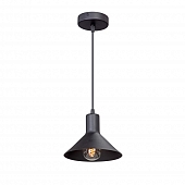 Подвесной светильник  V4786-1/1S 