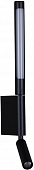 Настенный светильник  86209-9.2-001KT LED3W+6W BK 