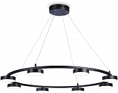 Подвесной светильник COMFORT FL51763 