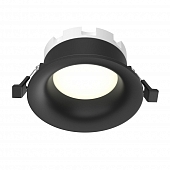 Точечный светильник Slim DL027-GX53-B 