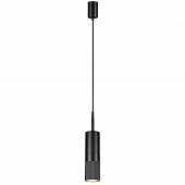 Подвесной светильник Bullet 4356/1B 