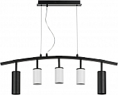 Подвесной светильник Rullo LR735872363 