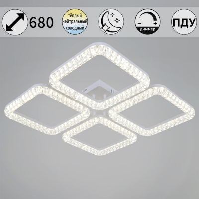 Потолочная люстра  19848-0.3-04B WH