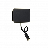 Настенный светильник Pinaggio SL1576.401.02 