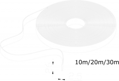 Шинопровод Decorato D252234