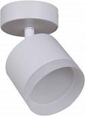 Спот  53004-9.5-001IL SPOT LIGHT GX53 WT 