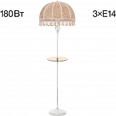 Торшер Базель CL407925T 