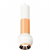 Подвесной светильник Techno Spot XP1101040 