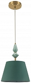 Подвесной светильник Vermont 8275/1A 