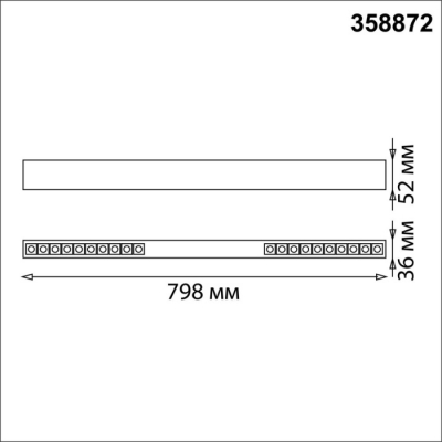 Подвесной светильник Iter 358872
