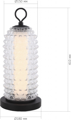 Интерьерная настольная лампа Saguaro SL6144.404.01