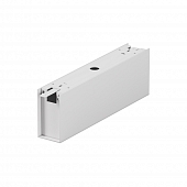 Короб для блока Комплектующие для уличной трековой системы Elasity IP O-TR001-BX-W 