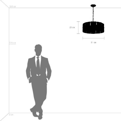 Подвесная люстра Novara 713267