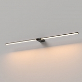Подсветка для картин Luar 40153/LED 