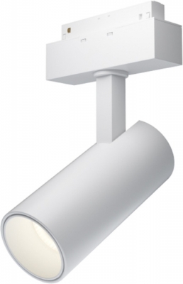 Трековый светильник Focus LED TR019-2-15W4K-W