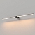 Подсветка для картин Luar 40153/LED 